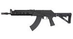 Palmetto State Armory AK-47 GF5-E (13.7") CALIFORNIA LEGAL - 7.62x39